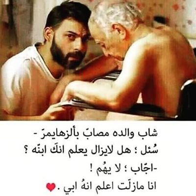 aloosh8081011's profile picture. 