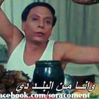 مبادل وادي الدواسر (@aalbasha948) 's Twitter Profile