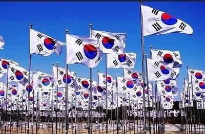 거짓은참을이길수없고, 어둠은빛을이길수없다.
정권은민을이길수없고, 왜곡은정을이길수없다.
견제와균형 경제와정치 영남과호남 진보와보수