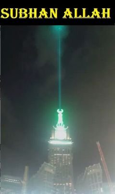 spn2016gmaim's profile picture. 