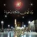اليمني الحر (@zzxxccvvssaa121) Twitter profile photo اليمني الحر (@zzxxccvvssaa121) Twitter profile photo