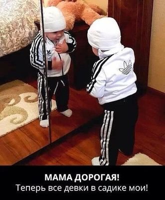 annatiger111133's profile picture. 