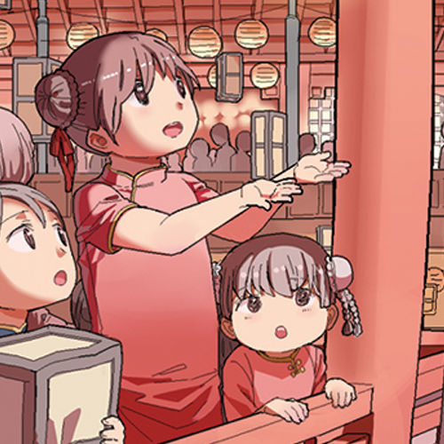 십이지달력さんのプロフィール画像