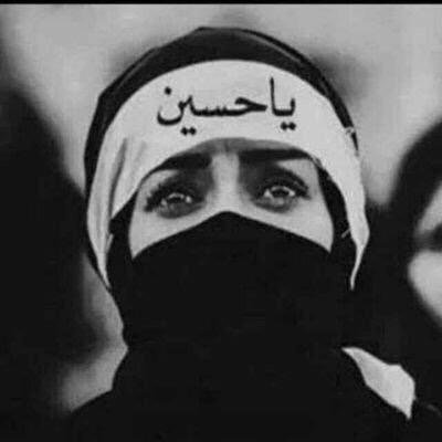 ‏نـقـشـت بـقـلـبـي أسـم فـاطـمـه.            فـنـبـض بـعـشـق عــلـي.                    Karbala_Iraq.                  ويـبـقـى_الحـــســيــن ✌