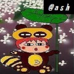 ash＠大概目がかゆいさんのプロフィール画像
