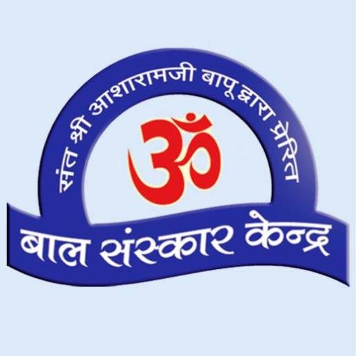 Bal Sanskar Kendra