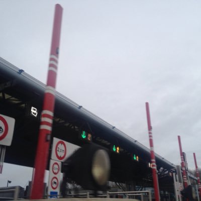 Je fait du ------------------------------ ---Paname 75