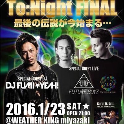 皆さん初めまして‼︎ TO:Nightのtwitterです♪ 2ヶ月に1回奇数の月に『TO:Night』 WEATHER KINGでCLUBイベントを開催してます！TO:Nightのイベント情報や、日常などを呟いてます☻ハッシュタグは→#tonight_miyazaki