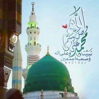 أبو محمد (@abohmss23) 's Twitter Profile