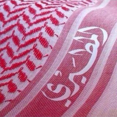 الٱبتسَامه روعَة الوجُوه‍ ، فلا تبخَلوا بهَا / تفضلو ف المفضلهه  D209B8C5