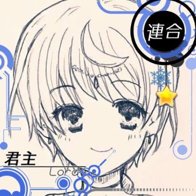 ままるだは飲みに行きたい 授乳中 E Pochiko Twitter ままるだは飲みに行きたい 授乳中 E Pochiko Twitter