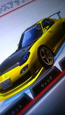 yoshiki319tutu1's profile picture. 湾岸垢です(´・ω・｀)
湾岸好きな人フォローしてください！！！
湾岸歴2年です。
FDとR32とFC使ってます。（R32は雑魚）