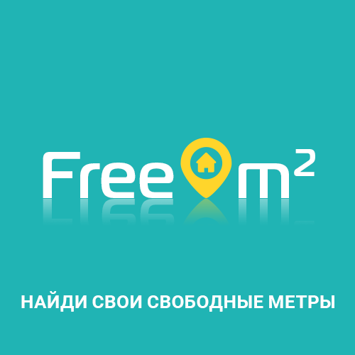 Free-m2 Информационный портал недвижимости (бесплатные объявления) Новости в сфере недвижимости