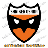 シュライカー大阪(@shriker_osaka) 's Twitter Profile Photo