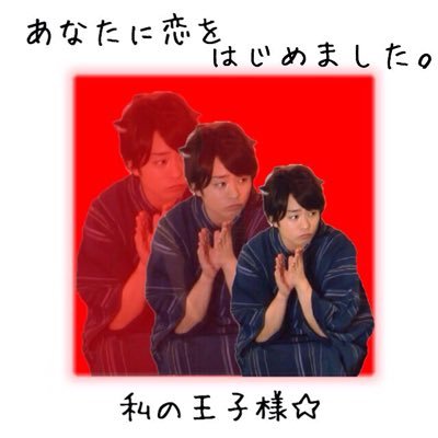 Sらい みるく))✄✄固定ツイさんのプロフィール画像