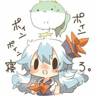 すくすく東方好き Twitterren 私の ゆっくり対戦のid です ホームの平均レベル 115 ゆっくり育てていってね