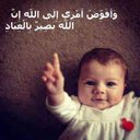 صافي صوفي (@01001125038tt) Twitter