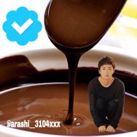 チョコレート【ログアウト】 (@choco_2617xxx) 's Twitter Profile