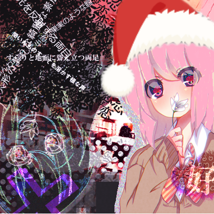 Homarethe333's profile picture. BMS、メイプルストーリー