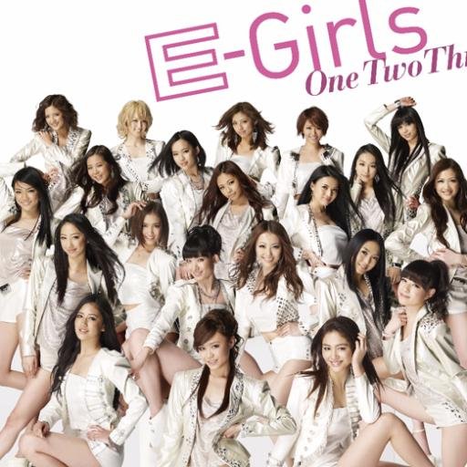E Girls 動画 Ima Siawase Twitter