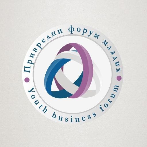 Privredni forum mladih je udruženje koje se aktivno bavi rešavanjem problema nezaposlenosti mladih u Srbiji, sa fokusom na omladinsko preduzetništvo.