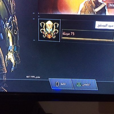 198Rayan's profile picture. 