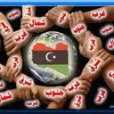 محمد البرعصي (@5773895mohmed) Twitter