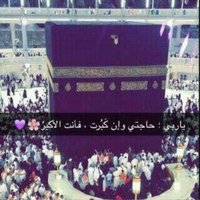 نص أمريكي نص بدون (@hassan_al_jaber) 's Twitter Profile