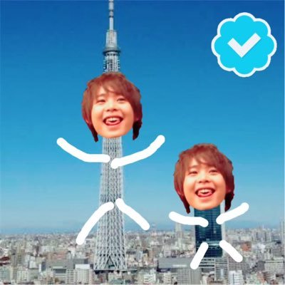 さようなら