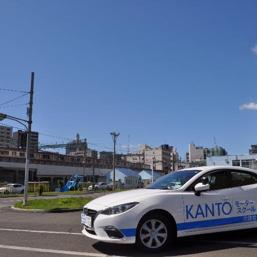 Kantoモータースクール川崎校 Kanto Ms K Twitter