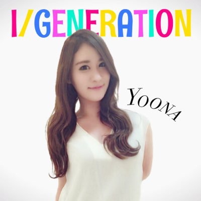 えりユナ*I/Gさんのプロフィール画像