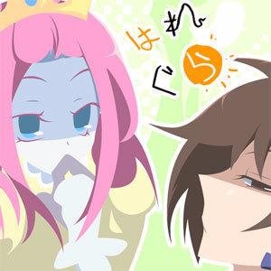 晴れ時々グラタン(公式)さんのプロフィール画像