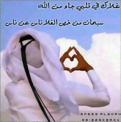 ali14701470's profile picture. 