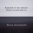 Mary pack - @Marypack6 - Twitter