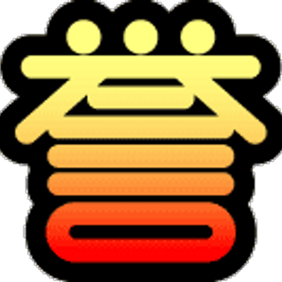 誉天満宮 Homaretenmangu さん Twitter