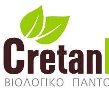 cretanbio's profile picture. 
