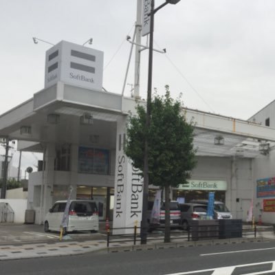 ソフトバンク高槻市役所前です！お得情報を発信していきますのでフォローお願いします！連絡先072-662-1100 ※個別の返信は行っておりません、ご容赦下さい。