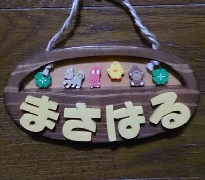 masaharu0849iw1's profile picture. 泡沫パーティーズ
Rev.s Fan
Honami＆Saki
Nachi&Hitomin
Ayaka
Sakurako
立花咲希(うたぱ)
永尾花菜子(Qun)
宮本亜美
藍崎ゆきね
小田切るる(alma)
神楽栞(虹)