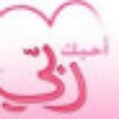 omnia_elbarbary's profile picture. 