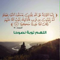 أحمد عثمان الجريف (@ahmed14osman) 's Twitter Profile