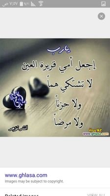 Vhh8akohD6NG2j0's profile picture. 