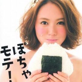 美味しいご飯にあま〜いスイーツ♡食べる事が大好き！体型も気になるけど好きな物は我慢したくない！！結婚間近の彼氏ともラブラブで幸せ♡コミュニケーションが上手にできるぽっちゃりさんは、すごくモテるんです♡そのモテテクをご紹介！これでもう婚活は終わりにしましょう！