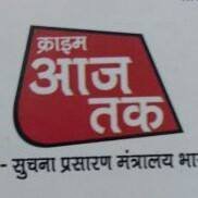 AajCrime's profile picture. 