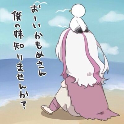 かもエレbotさんのプロフィール画像