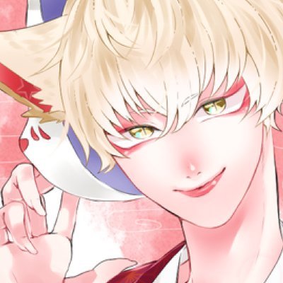 さかささんのプロフィール画像