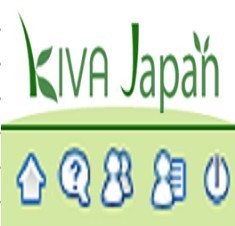 KivaJapanの新規投稿記事ＢＯＴです。Kivaは寄付ではなく、貧困国の起業家を支援する社会貢献活動です。
新しく起業家が翻訳された場合やコミュニティサイトが更新された内容をつぶやきます。