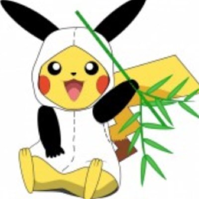 Pandachu Clan Co. Leader. main members rasegaming, Sophyaine1_Poofy2.0, and obey_mr.smurfy. We will soon live in a house. 1v1 on xbox-@ I TheSmurfy18 I