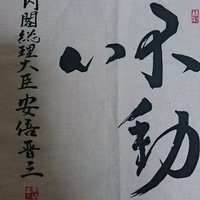 NO KENDO NO LIFE (@nokendonolife) 's Twitter Profile Photo NO KENDO NO LIFE (@nokendonolife) 's Twitter Profile Photo