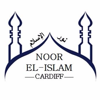 Noor-el-Islam is a masjid which follows the  Quran & the Sunnah of the prophet (SAW) with the understanding of the rightly-guided predecessors.