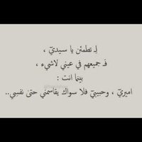 3wash *AE* (@bloshi_a) 's Twitter Profile